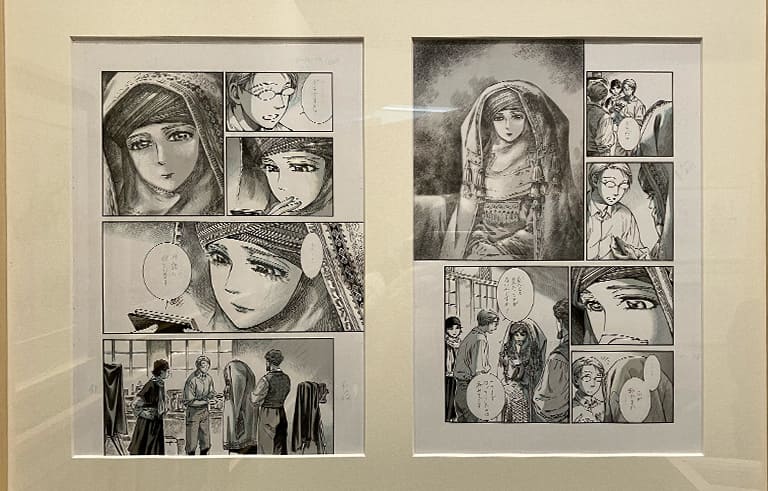 森薫 複製原稿 パリヤ 3種類 B4サイズ 森薫と入江亜季展